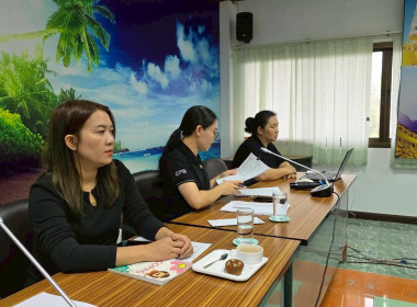 สหกรณ์จังหวัดนครพนม ... พารามิเตอร์รูปภาพ 7